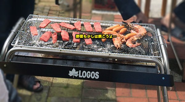 bbq.jpg Bbq