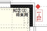 aircon_sleeve-1