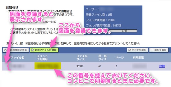 a3_copy-4