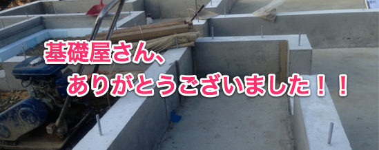 pond_restore-1
