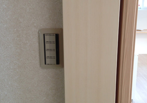 i-Smartにおける和室の照明スイッチ
