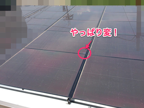 solar_ware-8