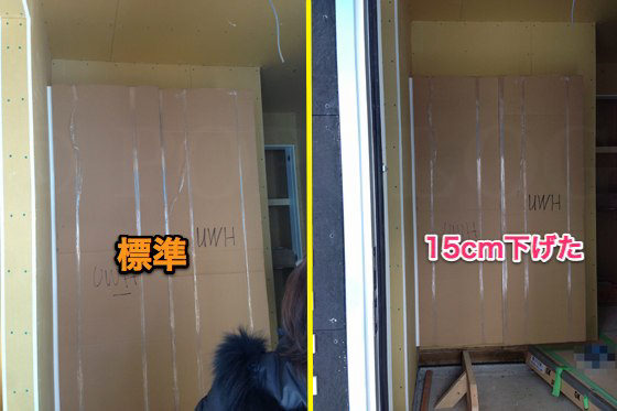 web_pv_sw-2