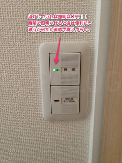 webpv-wc-13-1