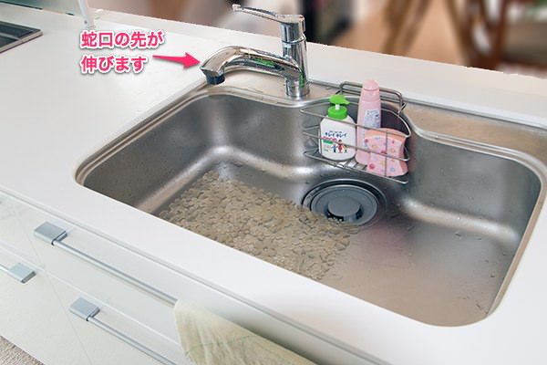 kitchen_cntr-3.jpg “i-Smartのキッチンシンク”