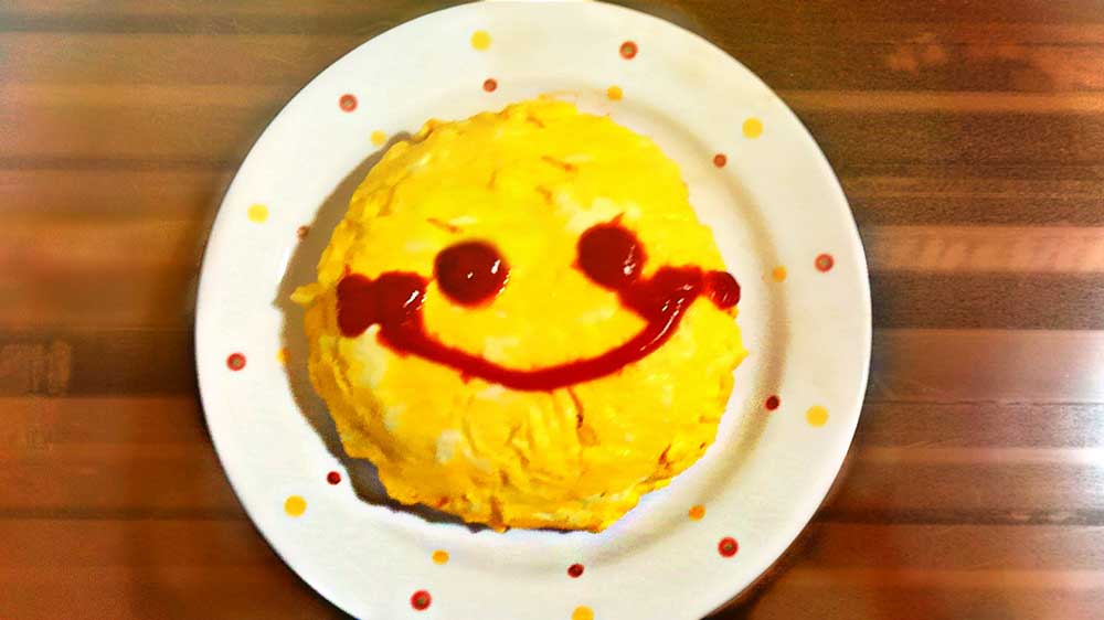 smile