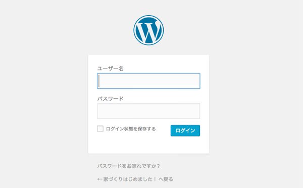 wp_lolipop_start-10.jpg Wp lolipop start 10