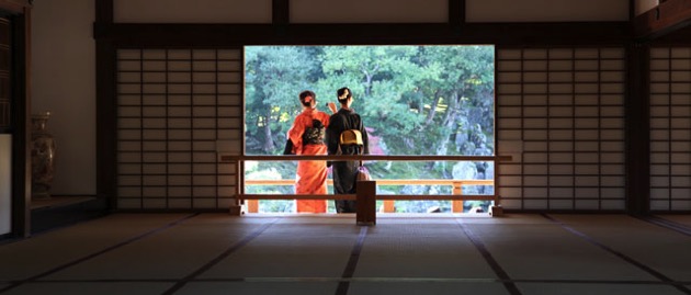 washitsu.jpg Washitsu